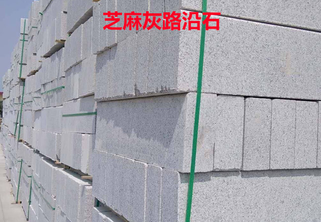 透光石解谜 | 透光石的种类及装饰案例(图3) 透光石解谜 | 透光石的种类及装饰案例(图3)